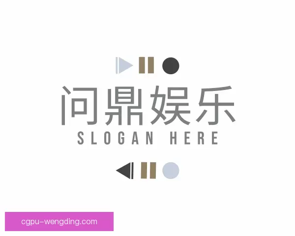 知道问鼎娱乐